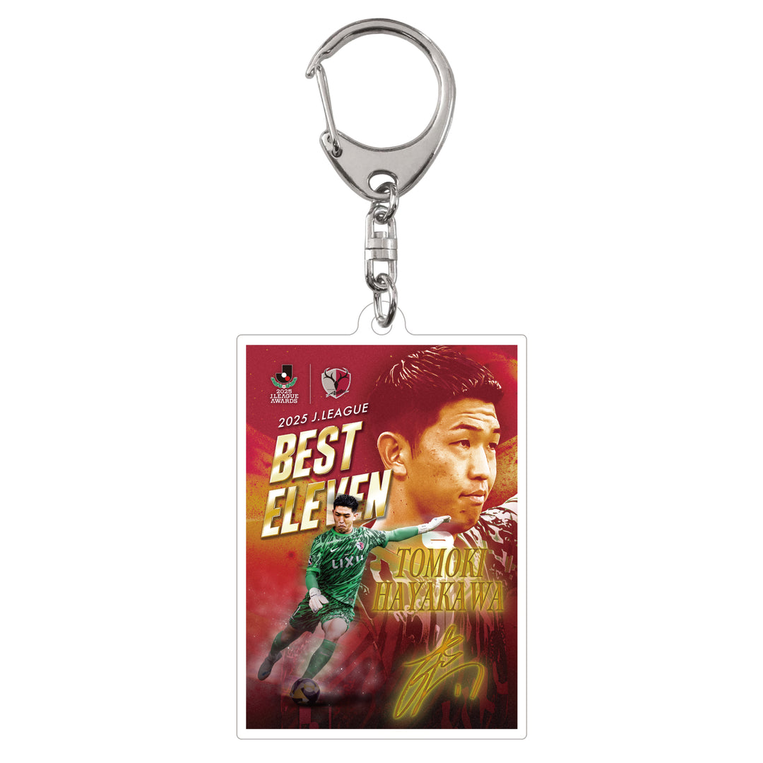 KASHIMA ANTLERS ONLINE STORE | 鹿島アントラーズ公式オンライン