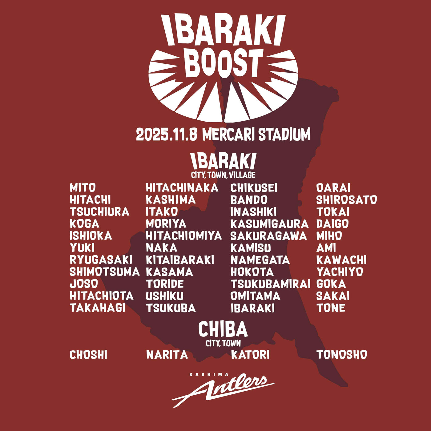 IBARAKI BOOST Tシャツ