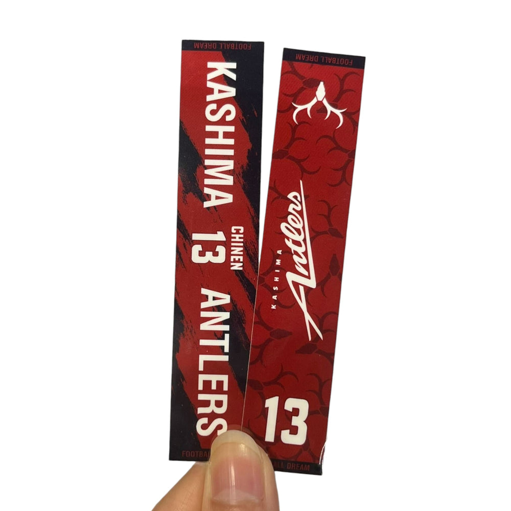 KASHIMA ANTLERS ONLINE STORE | 鹿島アントラーズ公式