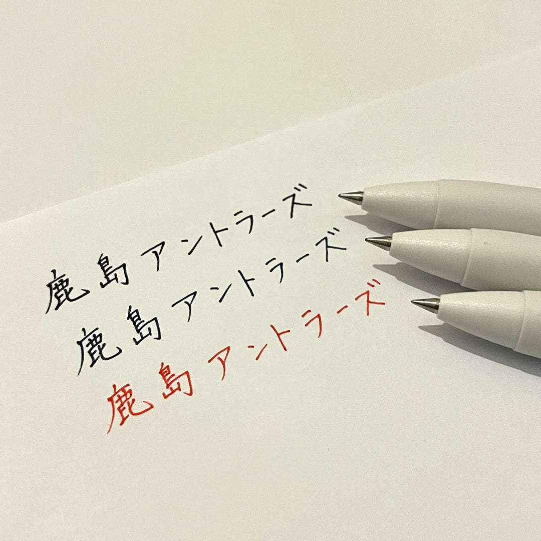 ユニボールワン3本セット（赤・黒・ネイビー） – 鹿島