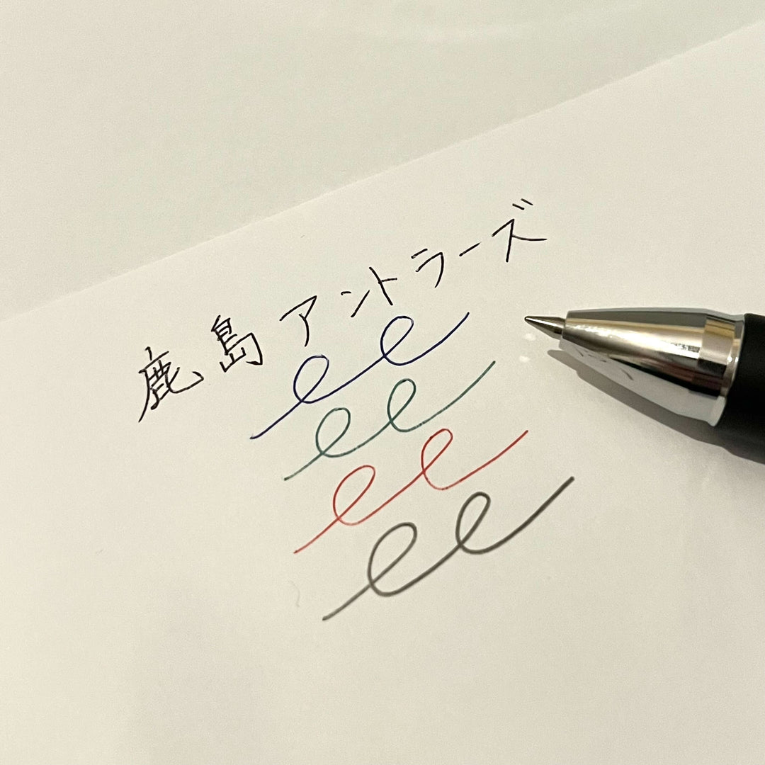 ジェットストリーム4＆1 ブラック 0.5mm（全2種） – 鹿島