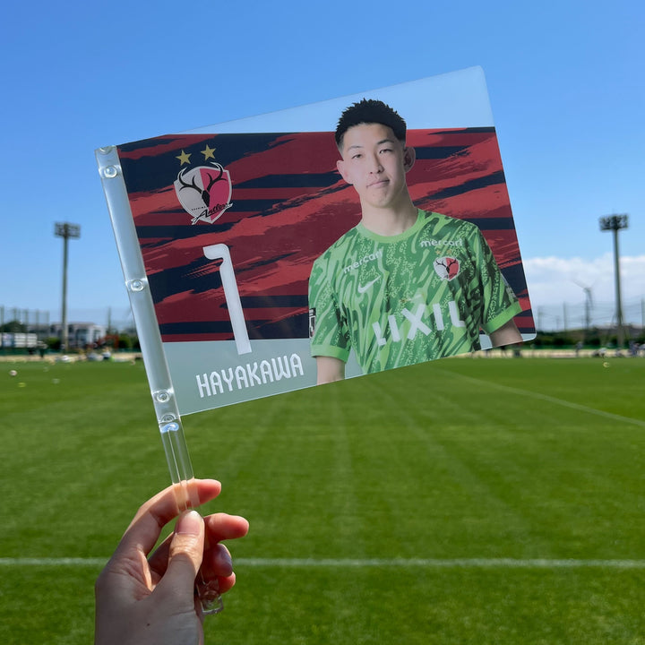 アントラーズ　サイン入りフラッグ2023年イベント当選品 IMG_6553_1080x.jpg?v=1749472912