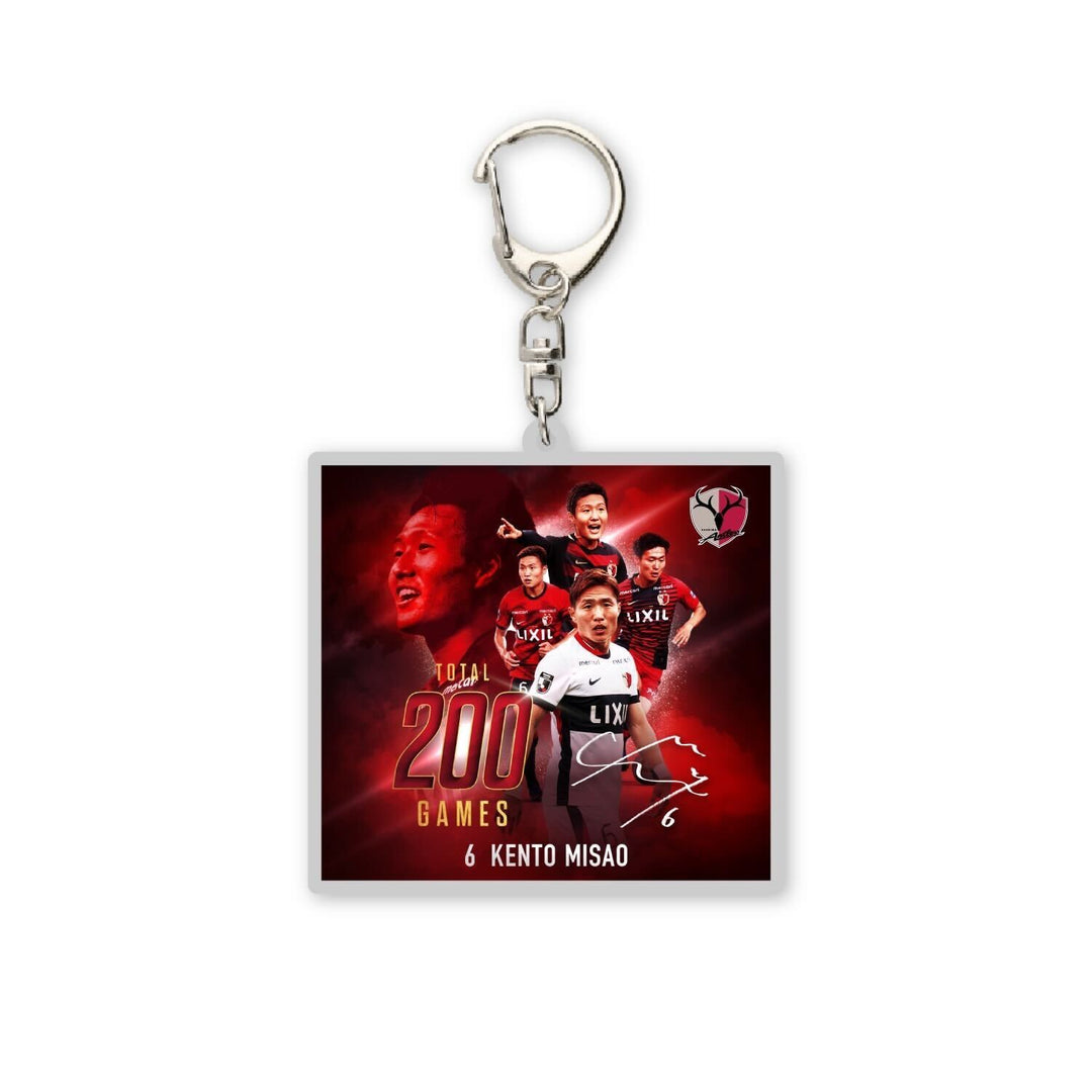 KASHIMA ANTLERS ONLINE STORE | 鹿島アントラーズ公式