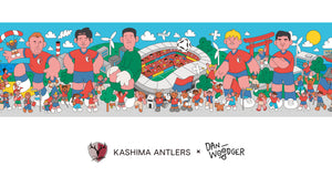 鹿島アントラーズ 公式オンラインストア – 鹿島アントラーズFC - 公式