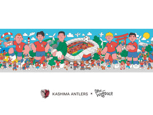 鹿島アントラーズ 公式オンラインストア – 鹿島アントラーズFC - 公式