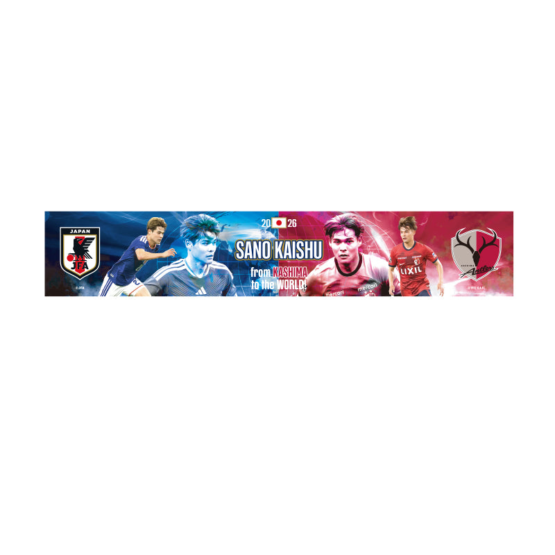 送料無料】JFA×J.LEAGUE 2026SAMURAI BLUE（日本代表）選出メンバー