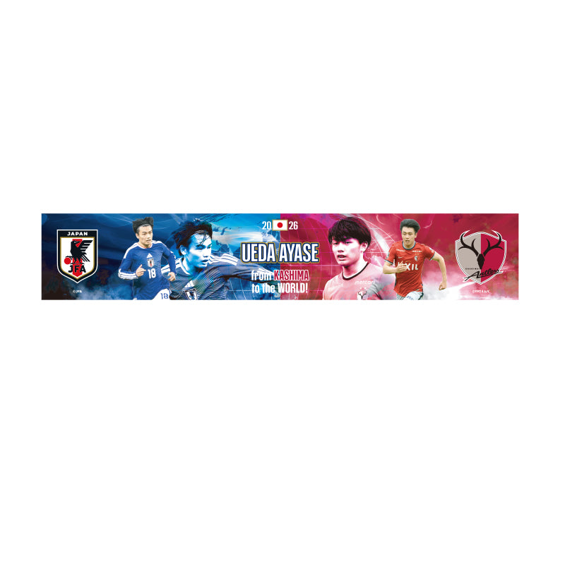 送料無料】JFA×J.LEAGUE 2026SAMURAI BLUE（日本代表）選出メンバー