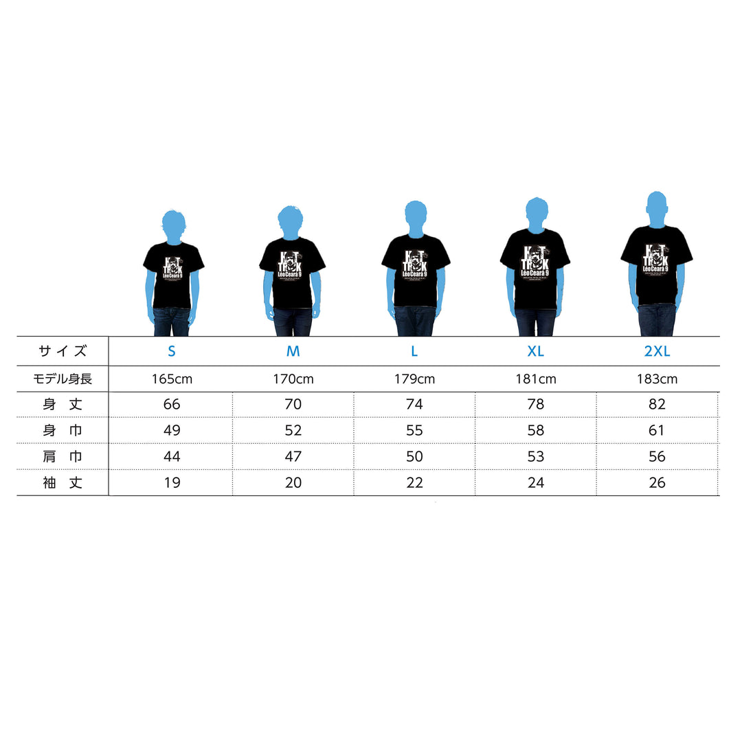 レオセアラ選手ハットトリック記念Tシャツ（BLACK）【受注