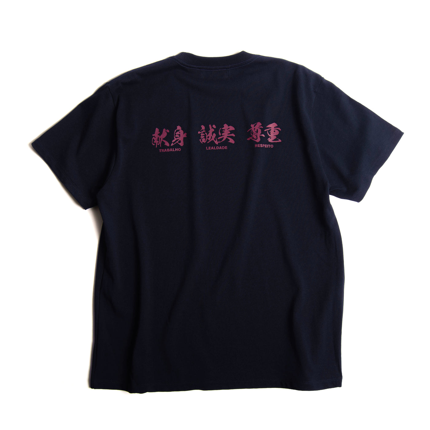 ジーコスピリットTEE（NAVY）