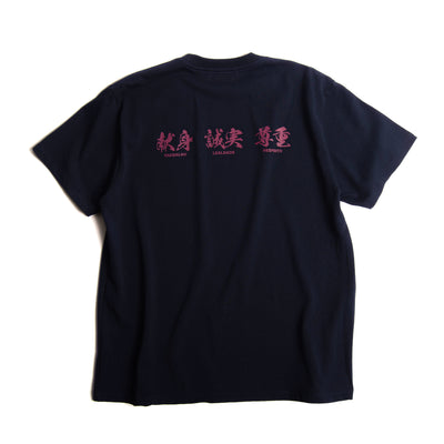 ジーコスピリットTEE（NAVY）