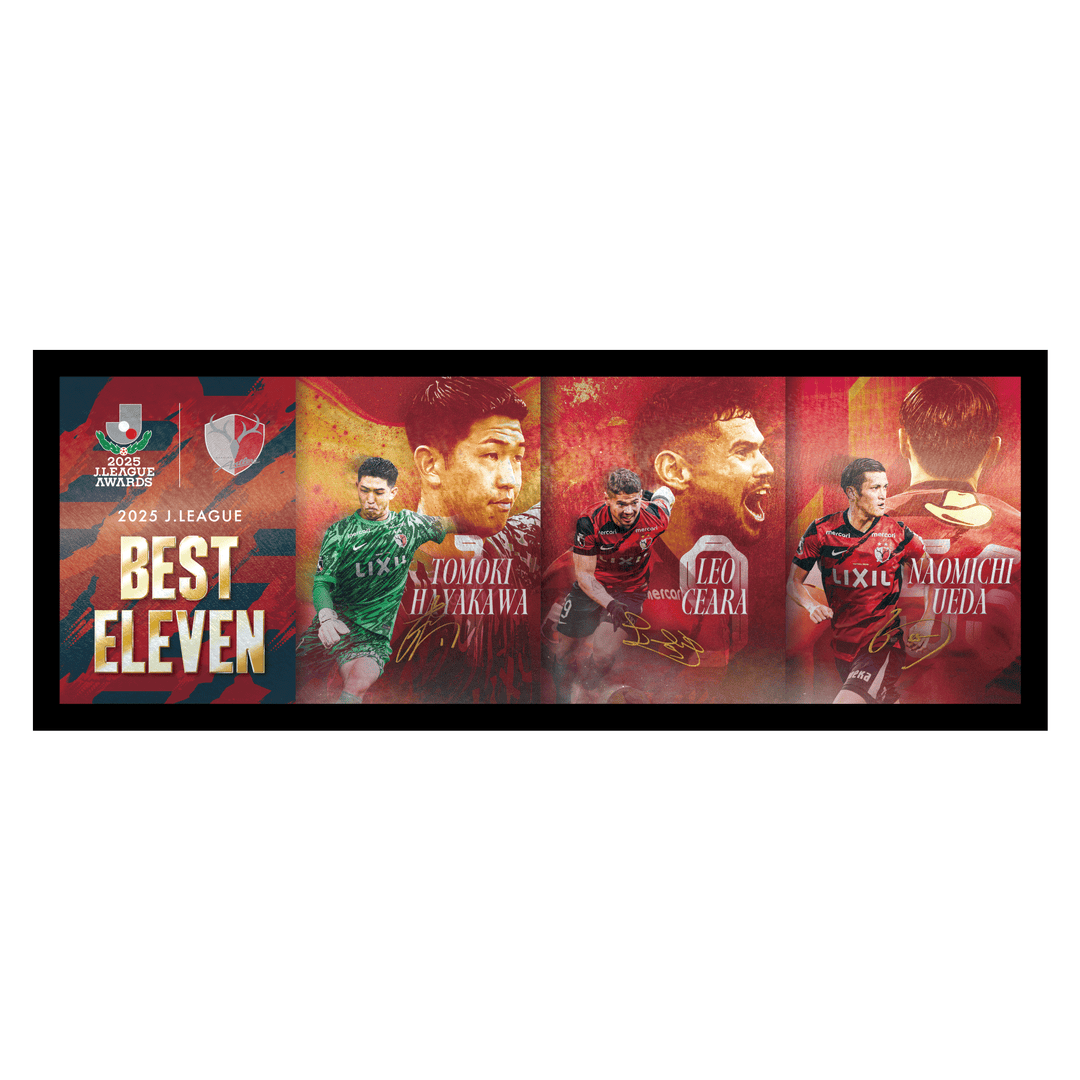 鹿島アントラーズ　オフィシャルトレーディングカード2025 新品未開封　1BOX ベストイレブンメタルグラフィ（ワイド）【予約】 – 鹿島アントラーズ