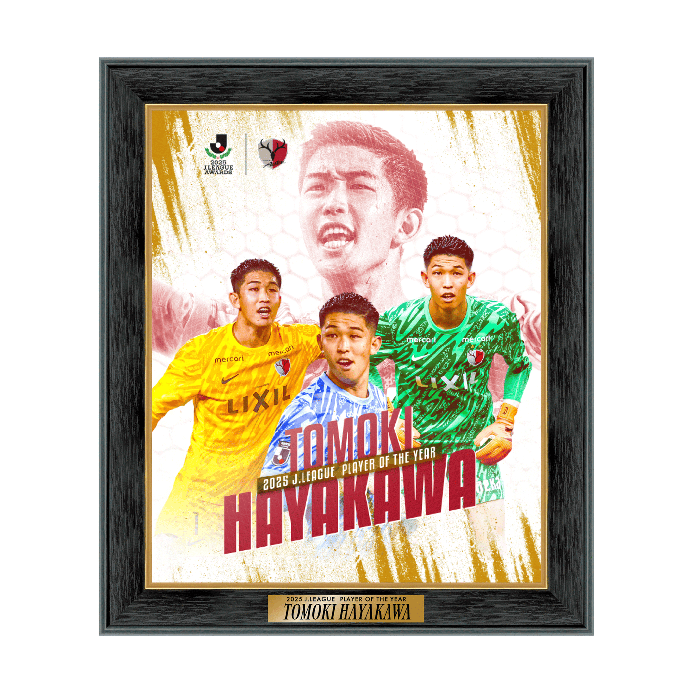 早川選手最優秀選手賞受賞記念 フォトフレーム【予約】 – 鹿島