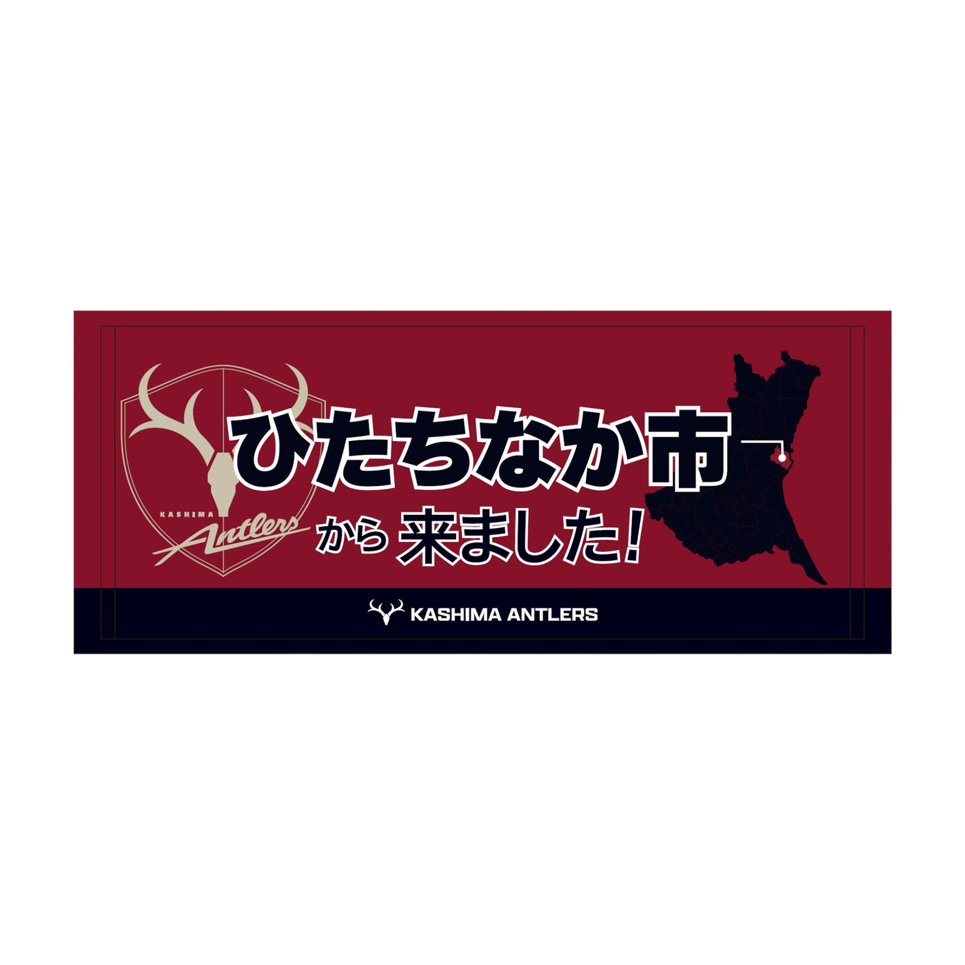 〇〇から来ました！フェイスタオル【受注】