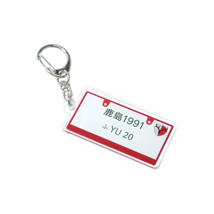 鹿島アントラーズ キーホルダー、バッチ　(当時もの) Photoroom_03cafbb7-b1d3-46e7-