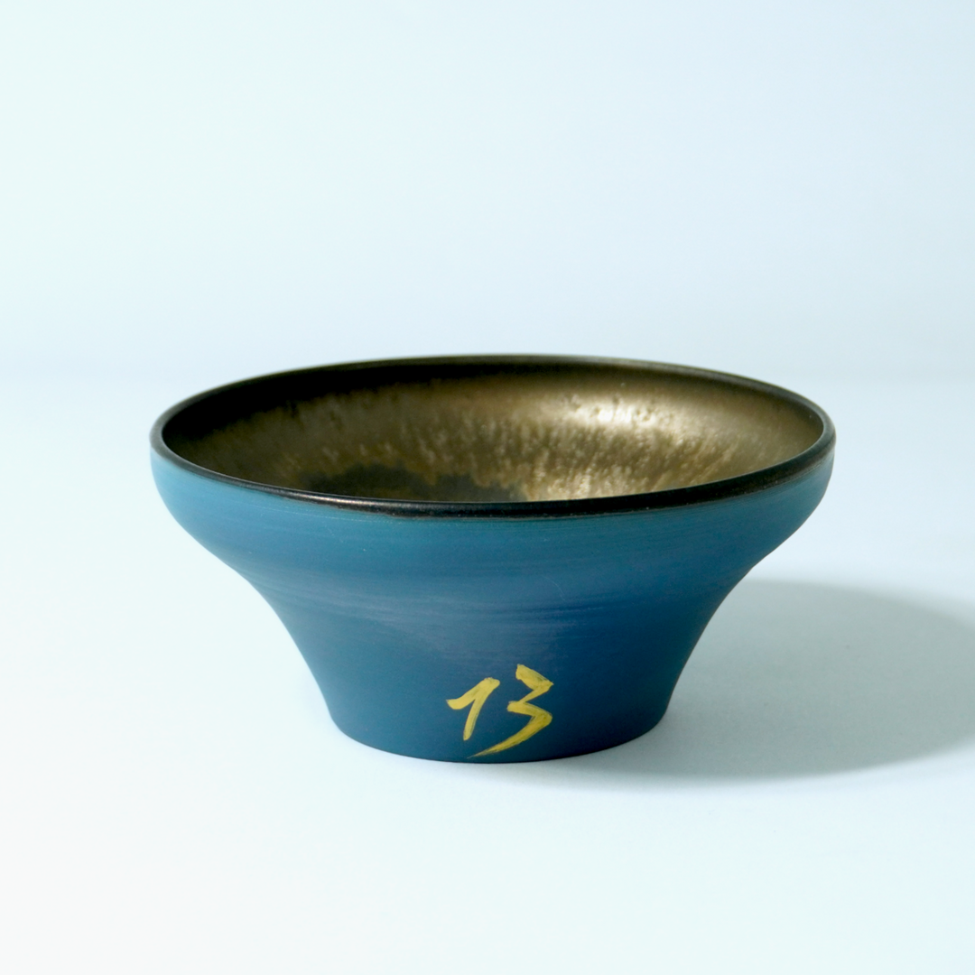 やちむんお碗「13」 / 本田星陶所【受注】 – 鹿島アントラーズFC