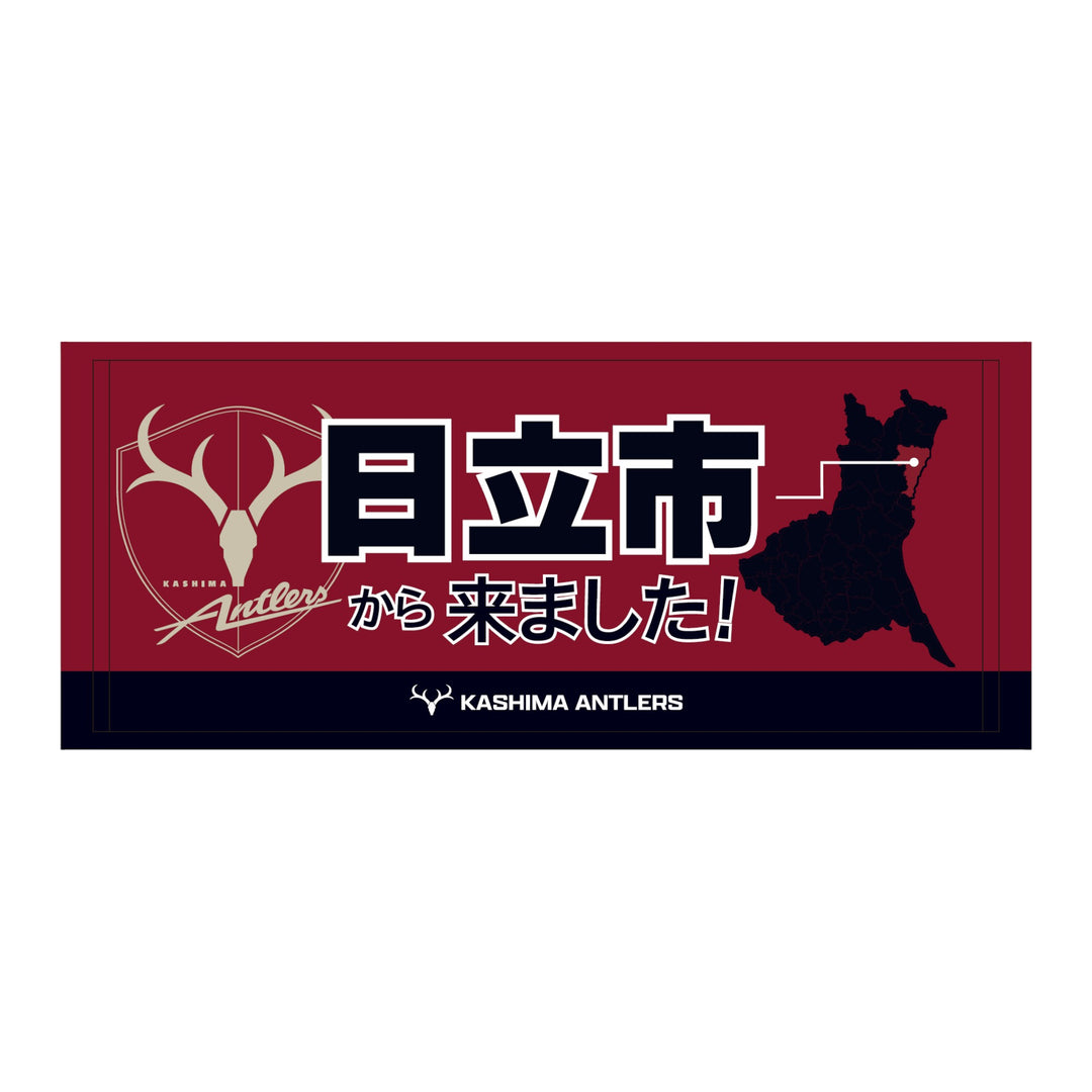 AAA タオル まとめ売り goods_item_1015538.jpg