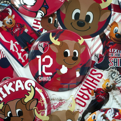 【ブラインド】しかおだらけガチャ