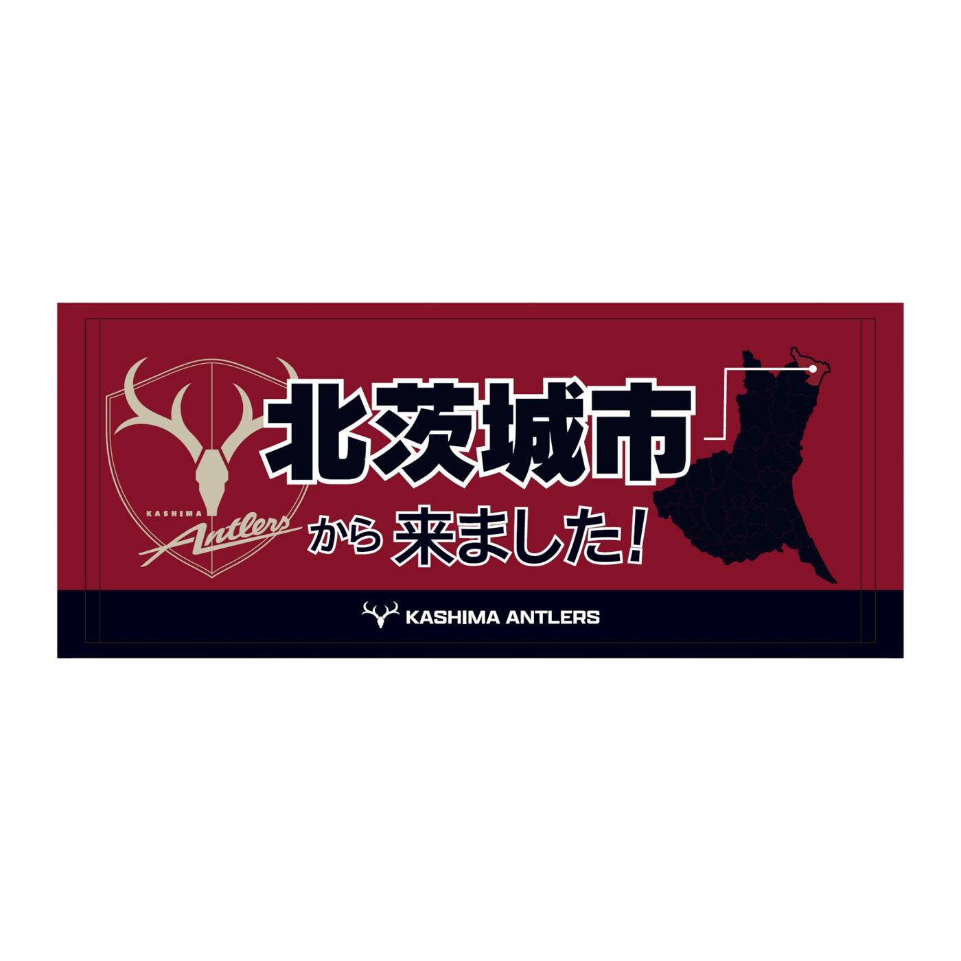 〇〇から来ました！フェイスタオル【受注】