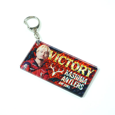 【ブラインド】勝利時限定ホログラムキーホルダー