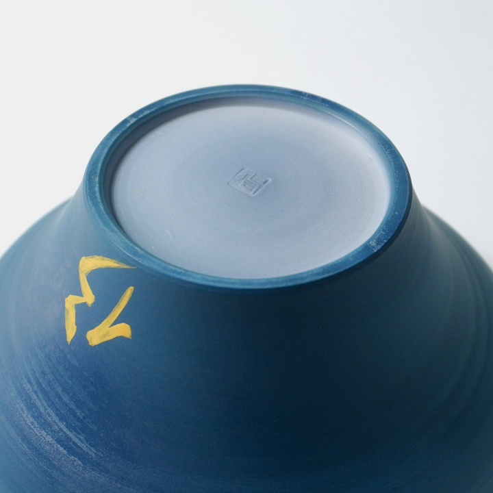 やちむんお碗「13」 / 本田星陶所【受注】 – 鹿島アントラーズFC