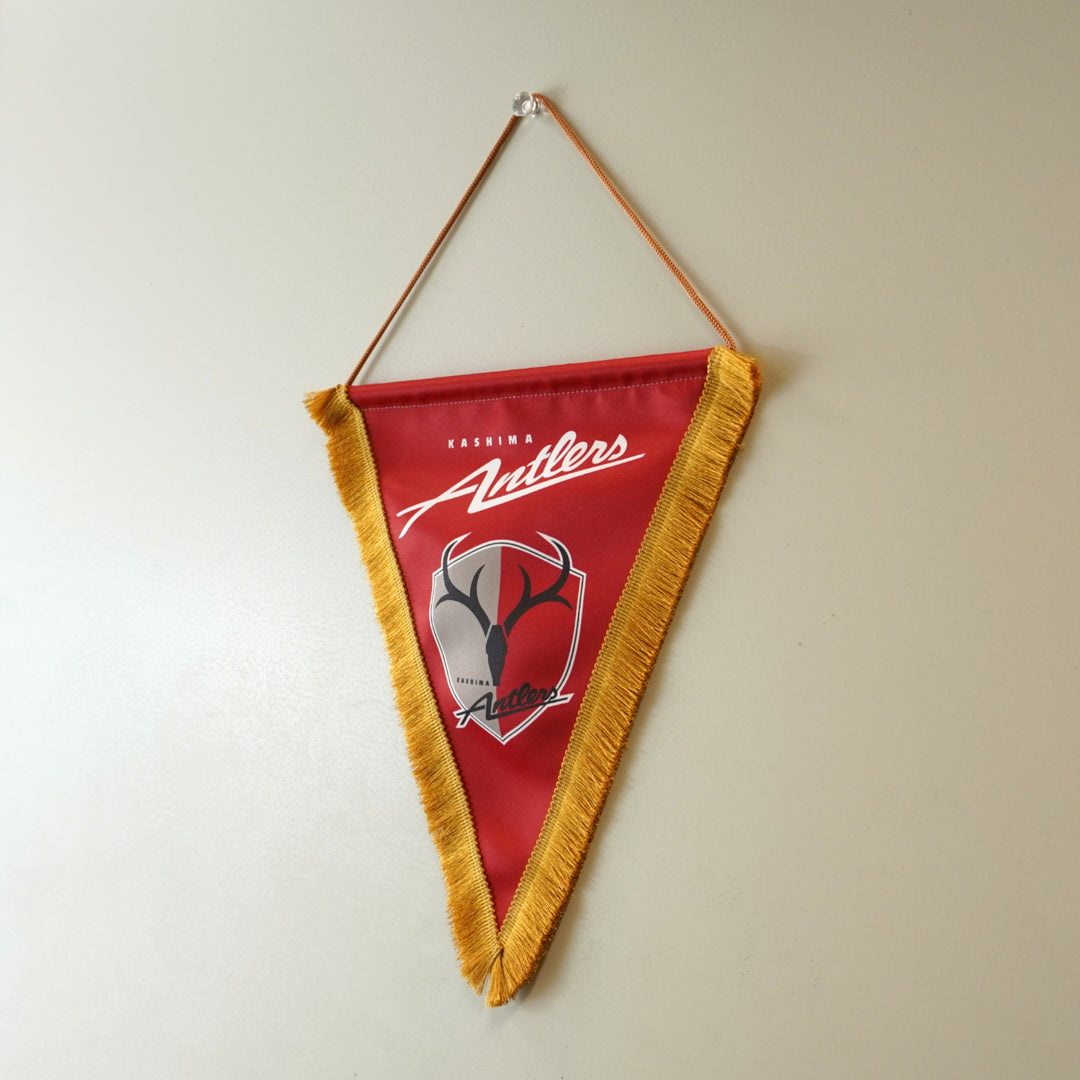 鹿島アントラーズ アジアチャンピオンペナント ペナント – 鹿島アントラーズFC - 公式オンラインストア