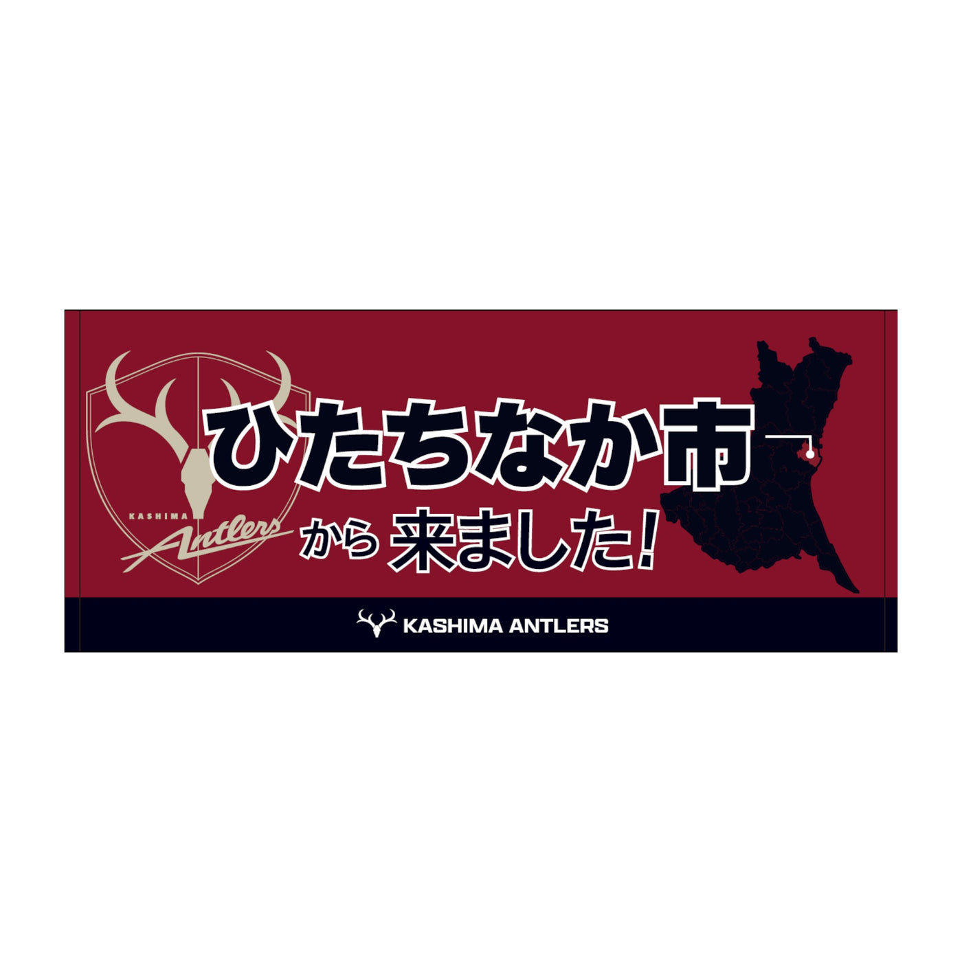 〇〇から来ました！フェイスタオル【受注】