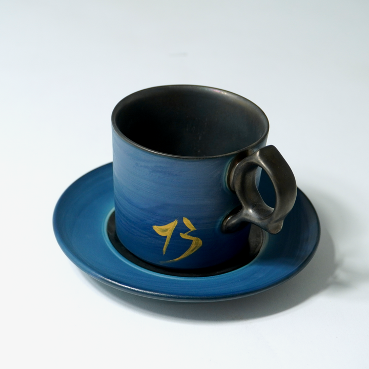 やちむんお皿「13」 / 本田星陶所【受注】 – 鹿島アントラーズFC