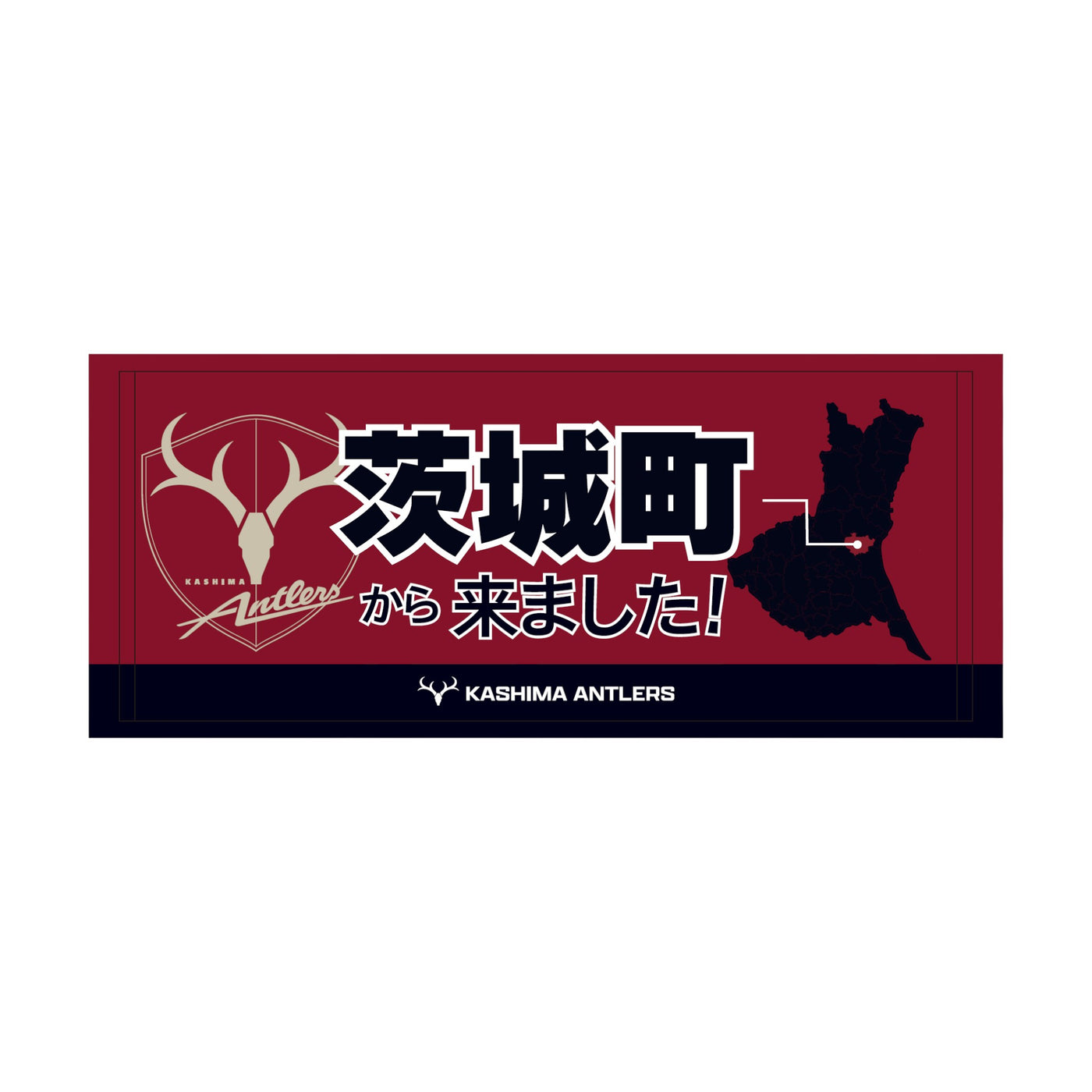 〇〇から来ました！フェイスタオル【受注】