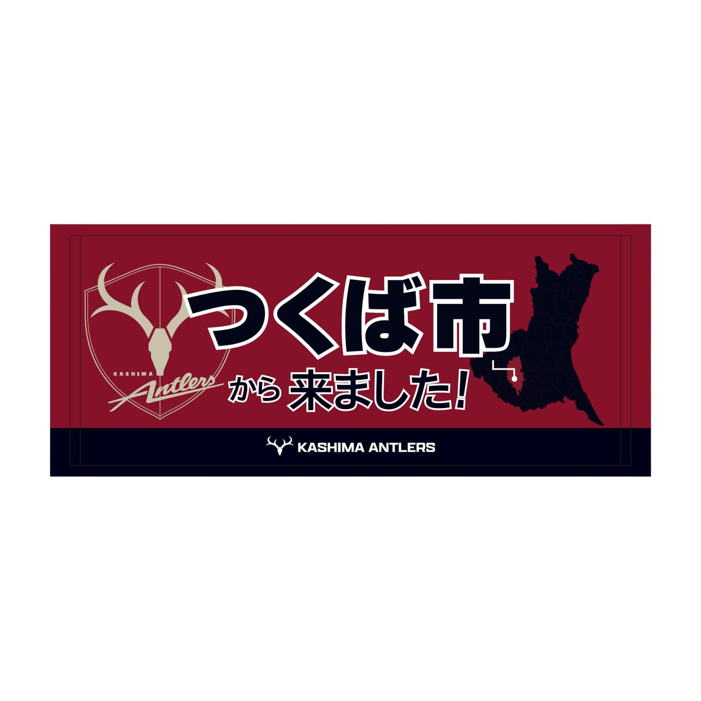 〇〇から来ました！フェイスタオル【受注】