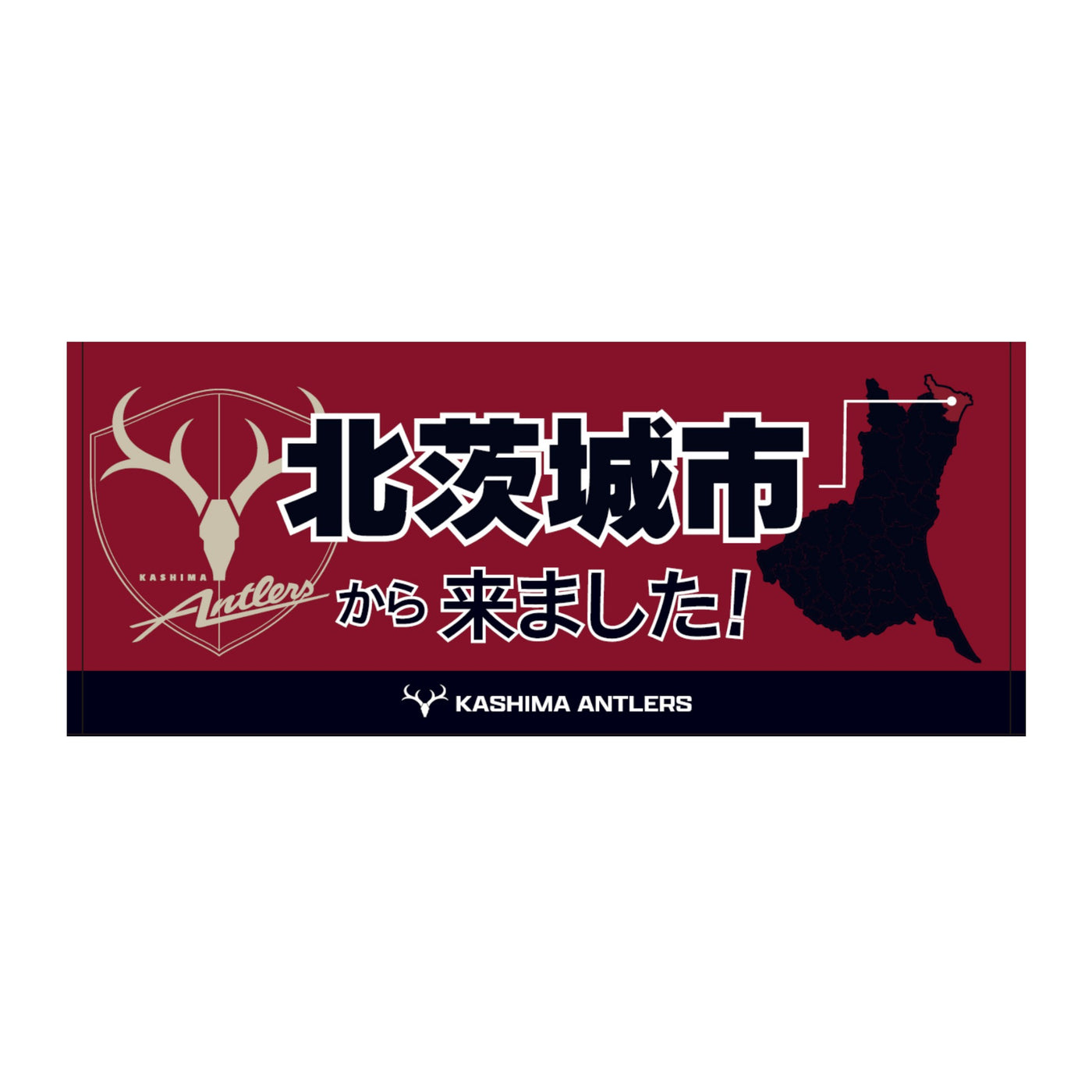 〇〇から来ました！フェイスタオル【受注】