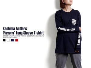 鹿島アントラーズ 公式オンラインストア – 鹿島アントラーズFC - 公式