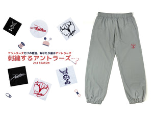 鹿島アントラーズ 公式オンラインストア – 鹿島アントラーズFC - 公式