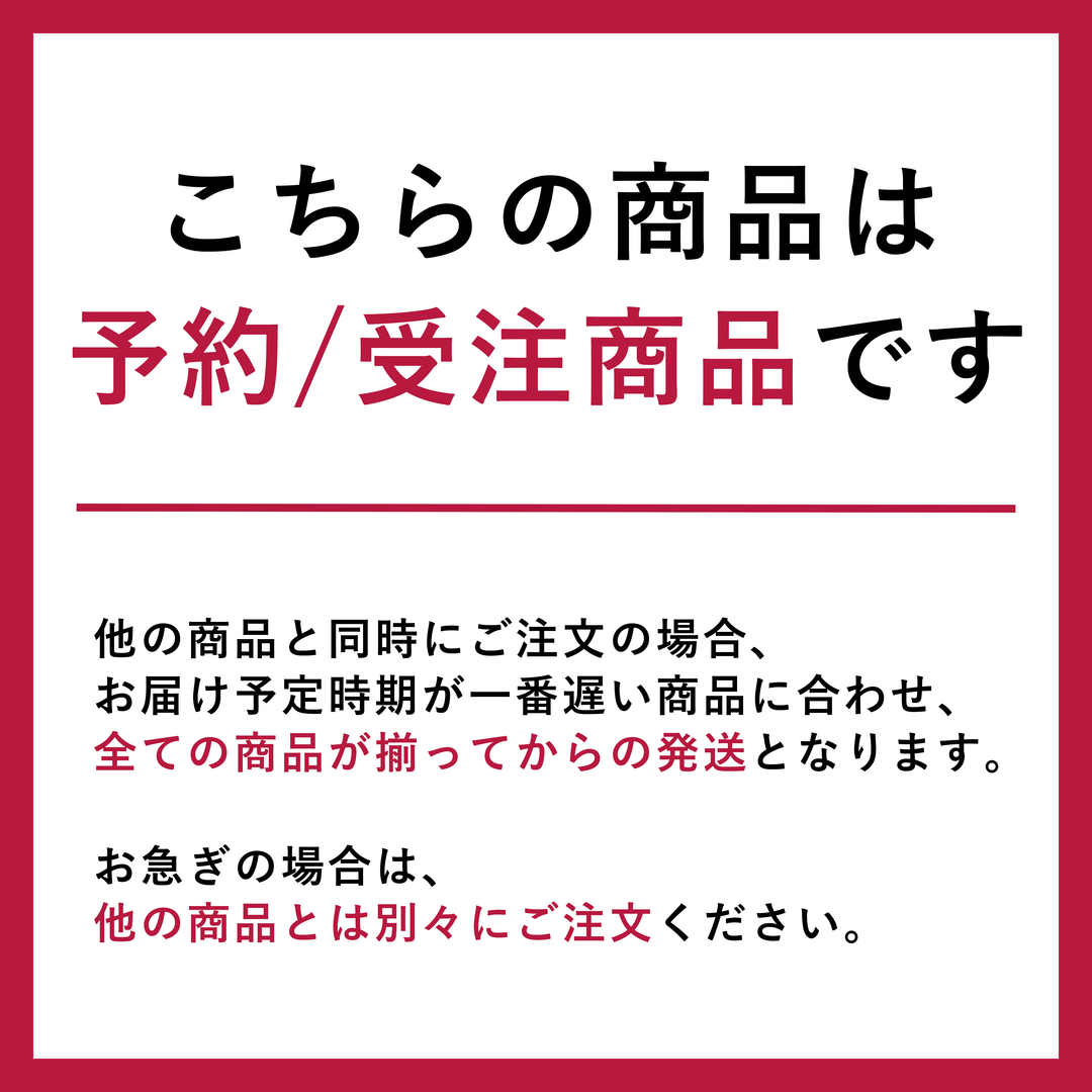 26/27ユニフォームベアぬいぐるみ（1st）【予約】 – 鹿島アントラーズ