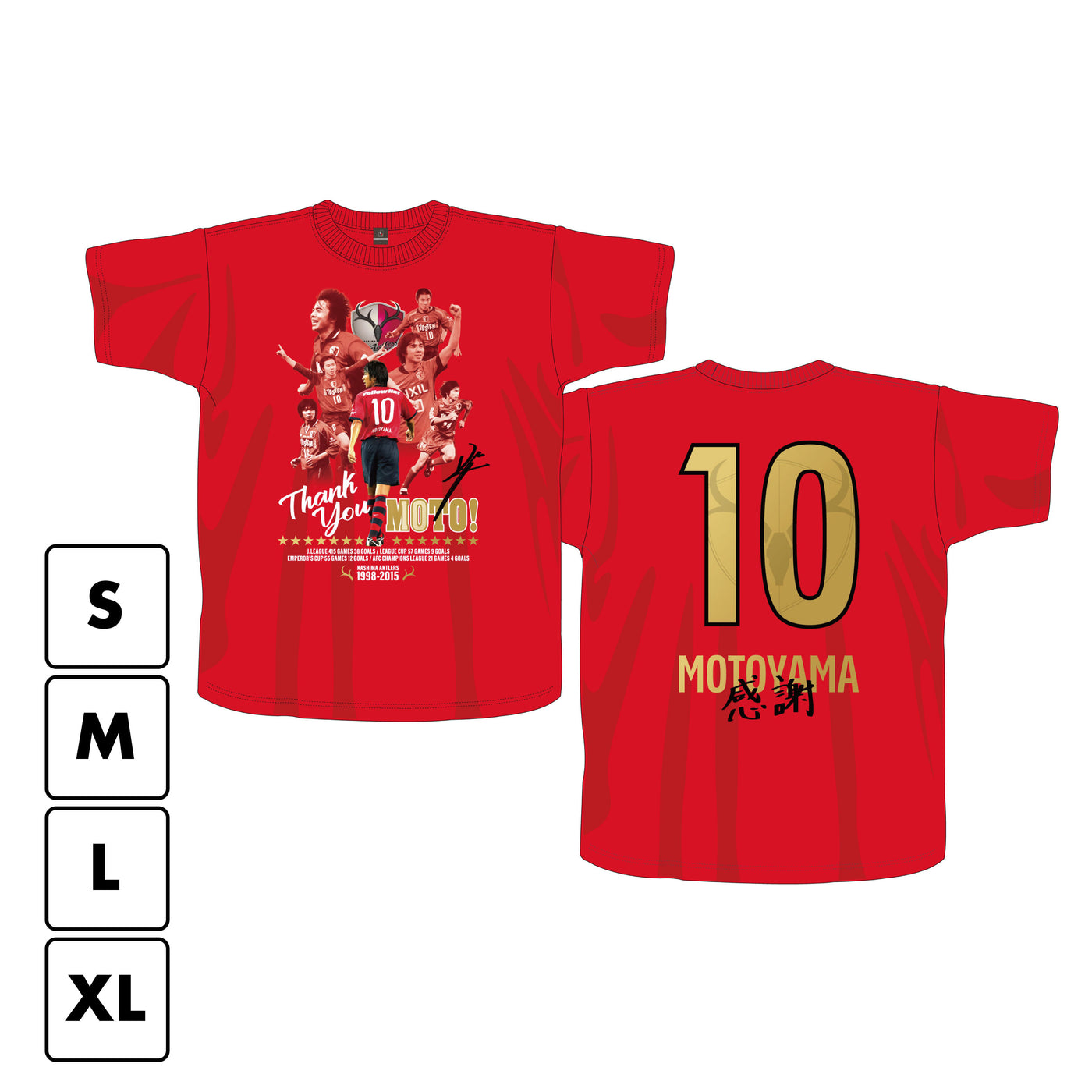 【受付終了】本山雅志引退メモリアルTシャツ