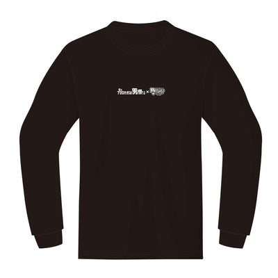 範馬刃牙×植田直通 ロングＴシャツ（BLACK）【受注】