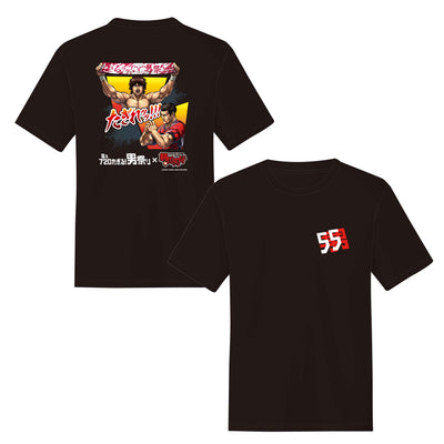 範馬刃牙×植田直通 Tシャツ（TypeA）BLACK【受注】