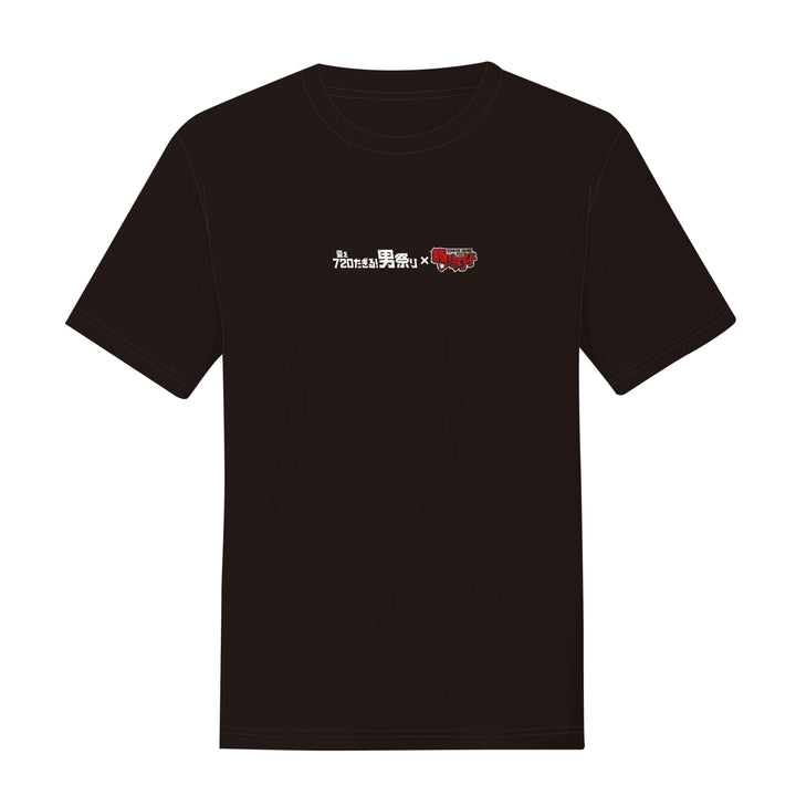 鹿島アントラーズ 植田直通23サイズLDri-FIT 範馬刃牙×植田直通 Tシャツ（TypeB）BLACK【受注】 – 鹿島