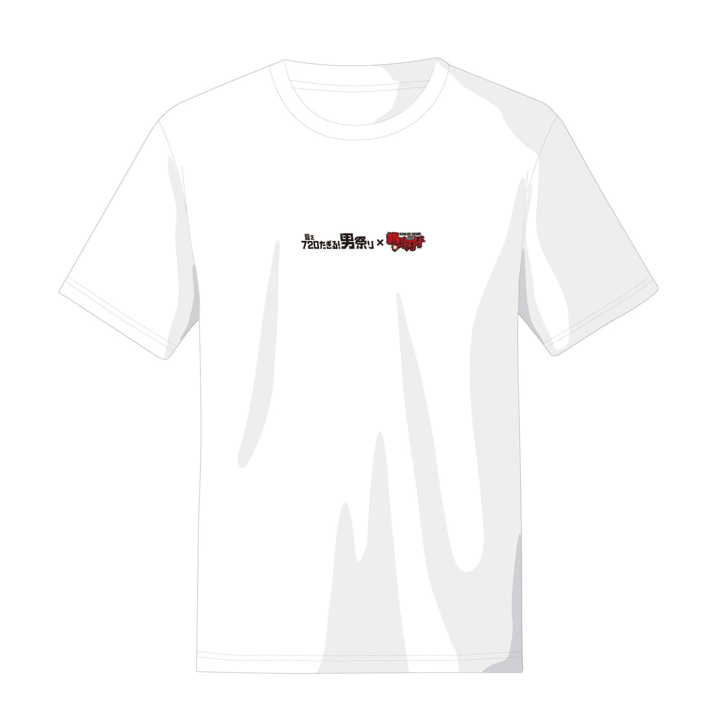 範馬刃牙×植田直通 Tシャツ（TypeB）WHITE【受注】