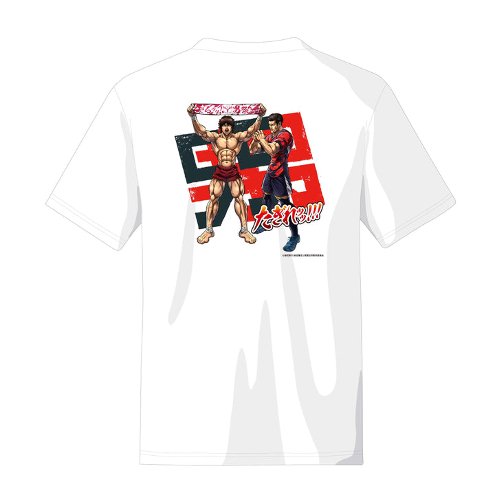 鹿島アントラーズ 植田直通23サイズLDri-FIT main-pc.jpg