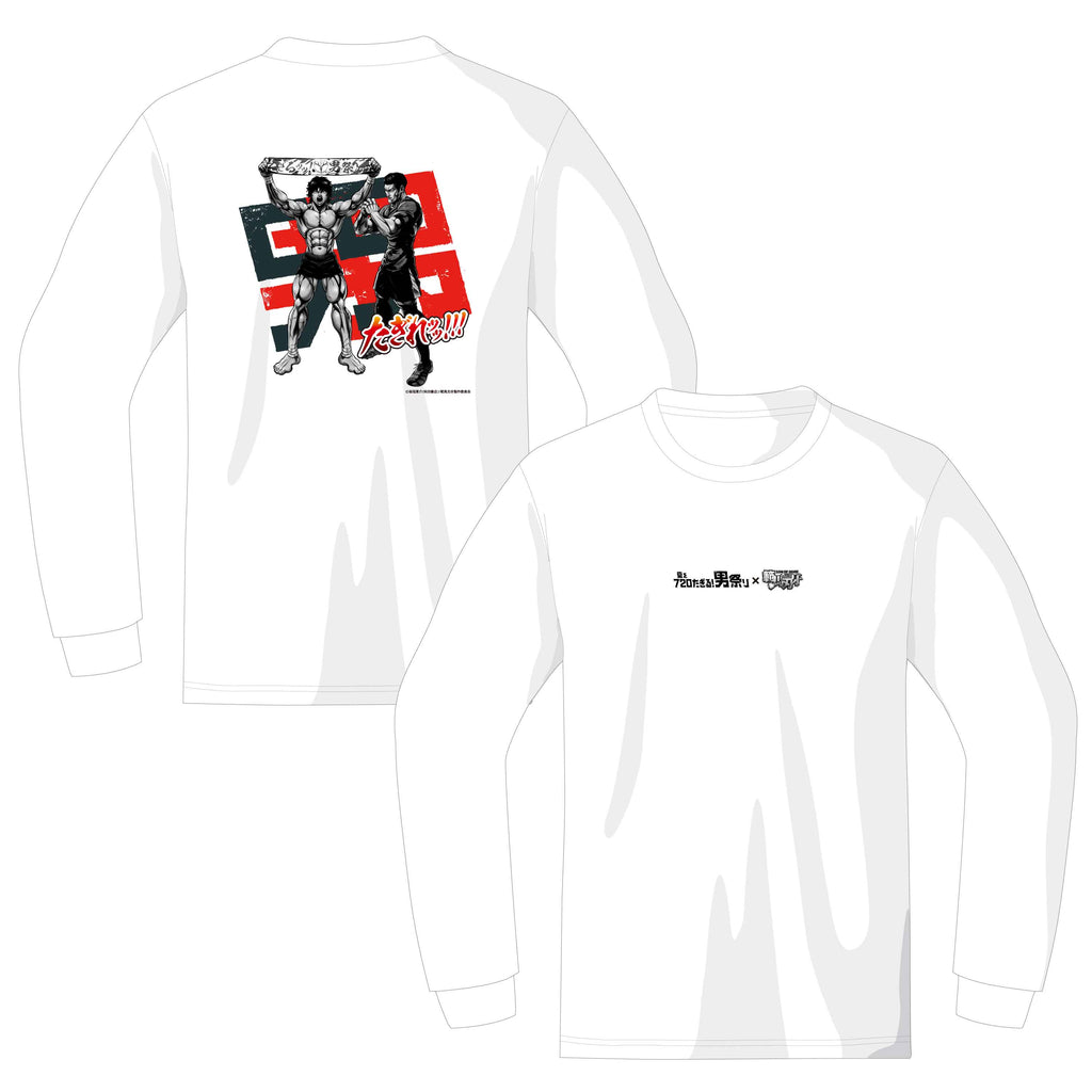 鹿島アントラーズ 植田直通23サイズLDri-FIT 範馬刃牙×植田直通 Tシャツ（TypeB）WHITE【受注】 – 鹿島
