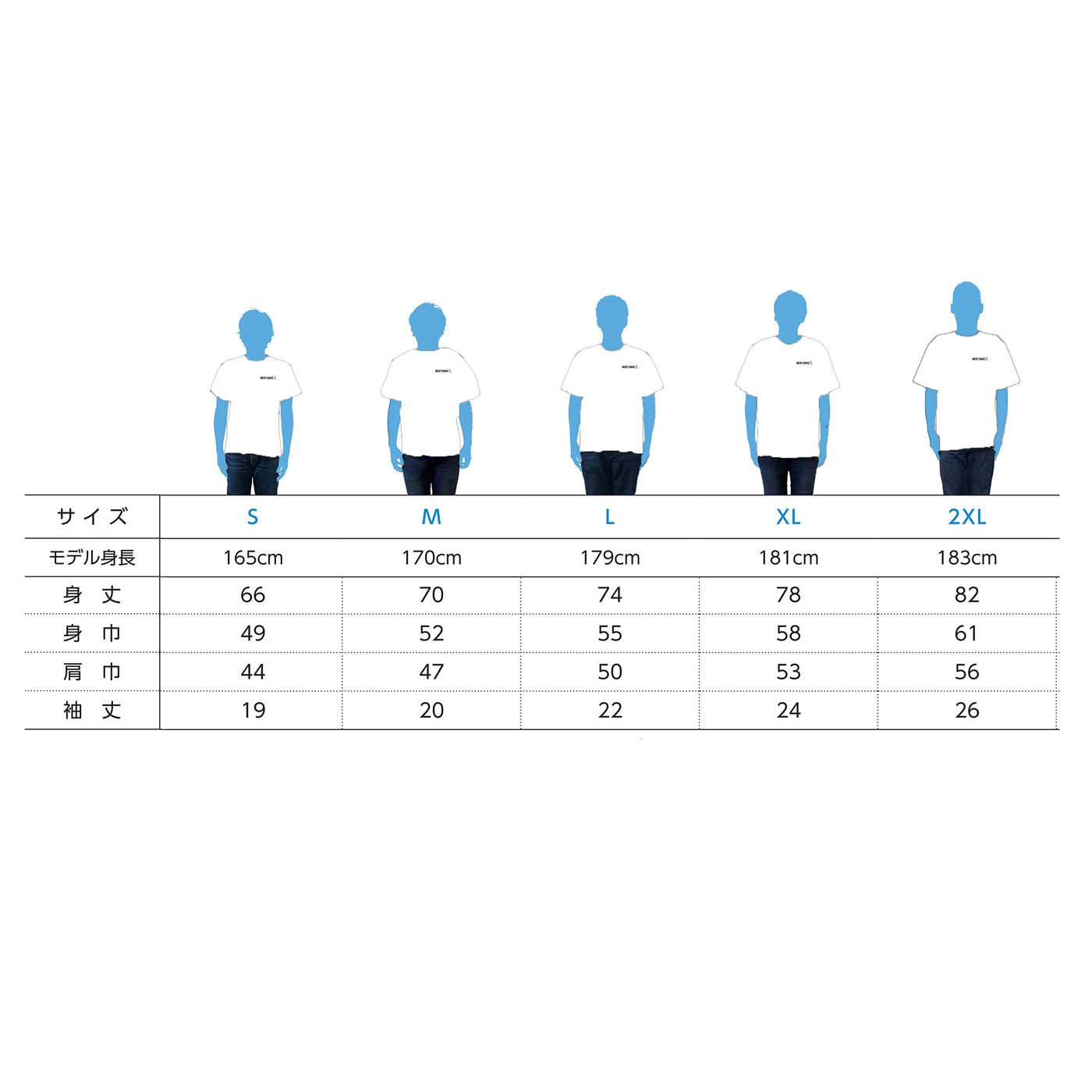 早川選手4月度ベストセーブ賞受賞記念Tシャツ（WHITE）【受注】