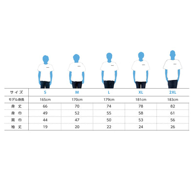 早川選手4月度ベストセーブ賞受賞記念Tシャツ（WHITE）【受注】