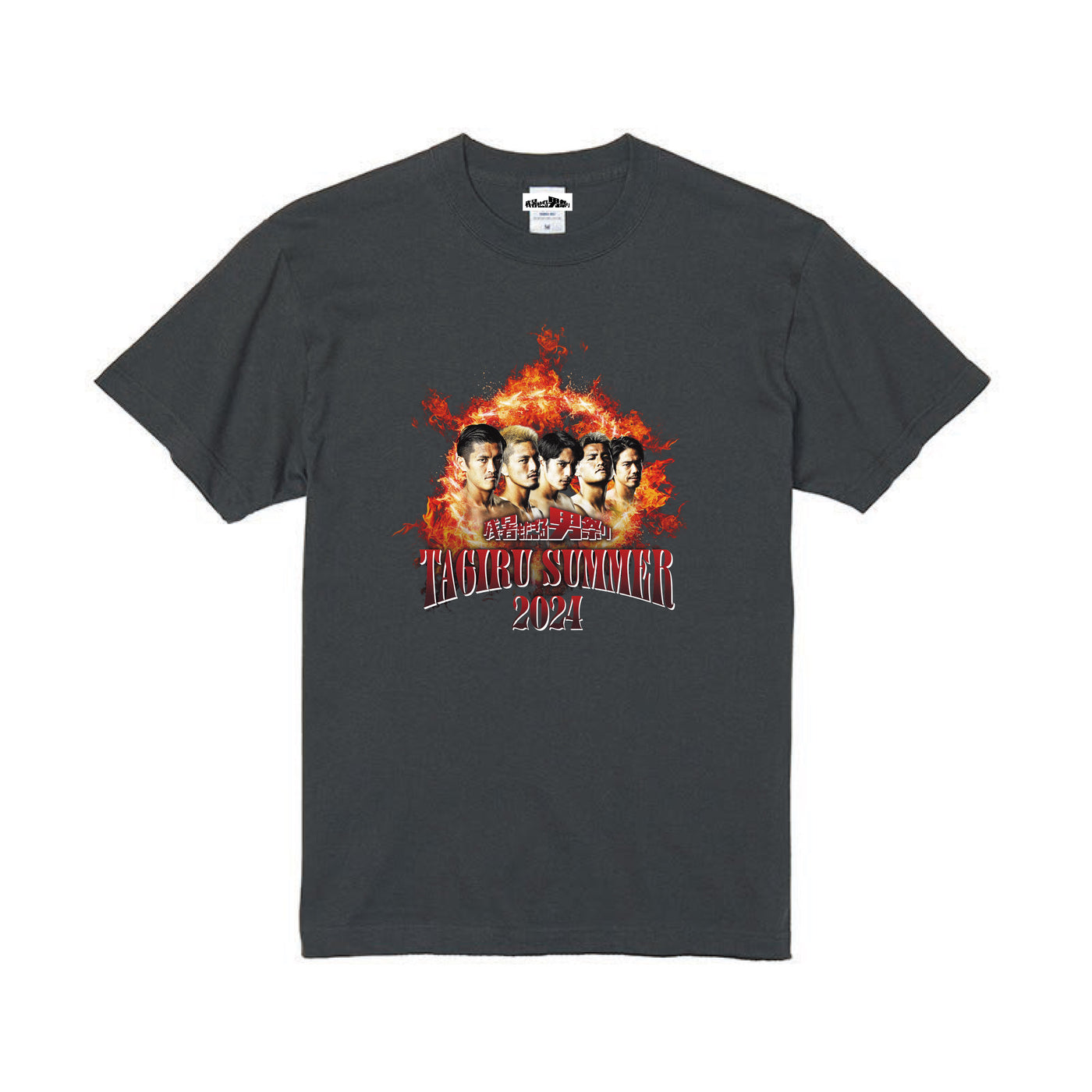 ラップTシャツ（集結）