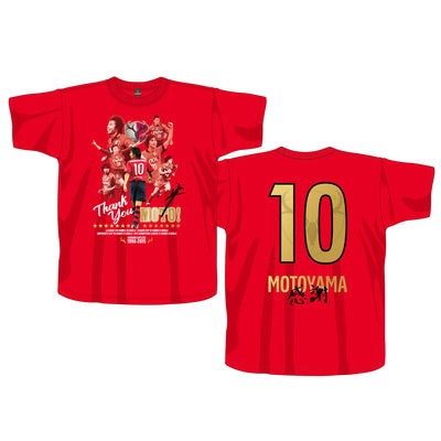 【受付終了】本山雅志引退メモリアルTシャツ