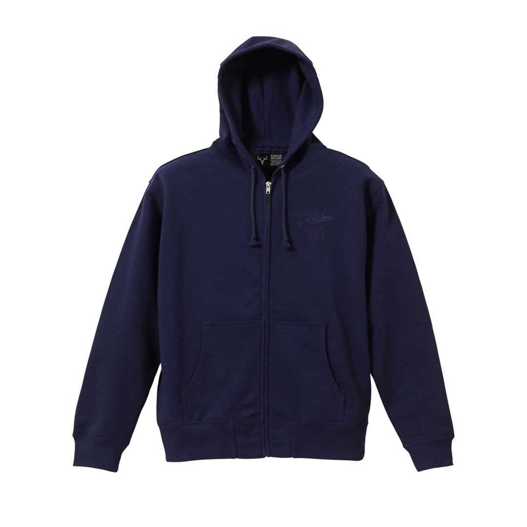 刺繍するアントラーズジップフーディー（ロゴ・ナンバー）【予約