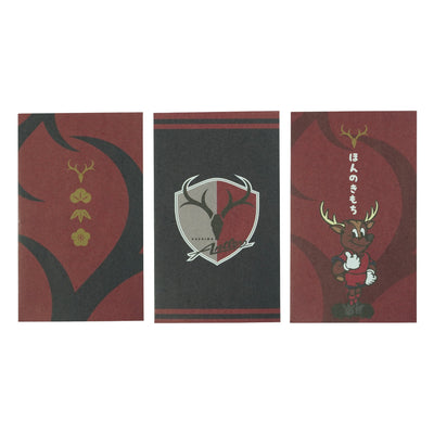 ポチ袋（全3種）