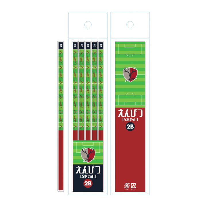 鉛筆5本セット（全2種） – 鹿島アントラーズFC - 公式オンラインストア