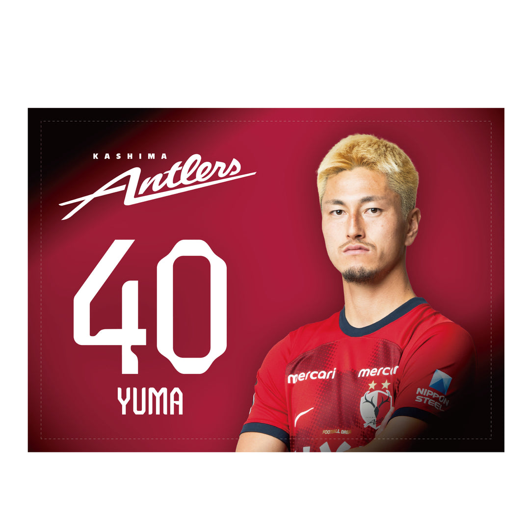 KASHIMA ANTLERS ONLINE STORE | 鹿島アントラーズ公式オンラインストア – 鹿島アントラーズFC - 公式オンラインストア