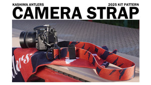 鹿島アントラーズ 公式オンラインストア – 鹿島アントラーズFC - 公式