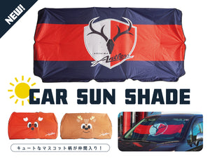 鹿島アントラーズ 公式オンラインストア – 鹿島アントラーズFC - 公式